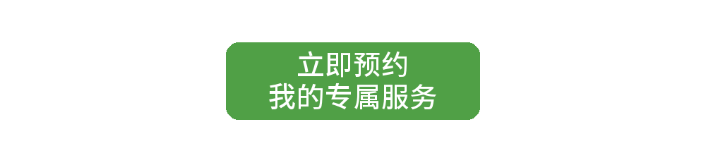 全程監(jiān)管3.0-0-1-0-4